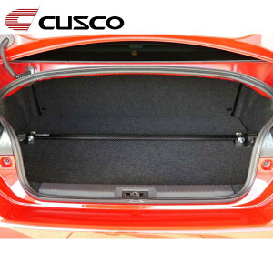 GR86 Xgbg^[o[ ZN8 2021.10-  CUSCO(NXR) 965 536 A