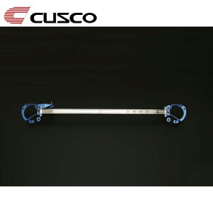 GR86 Xgbg^[o[ ZN8 2021.10- tg CUSCO(NXR) 965 542 AM