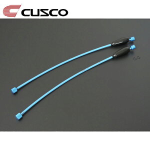 �A���t�@�[�h �����͒����P�[�u�� AGH30W AGH35W GGH30W GGH35W ���A�p 2�{1�Z�b�g CUSCO(�N�X�R) 990 60N AJ