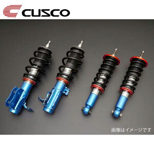 AR[h TXyVLbg CU2 2008.12-2013.03 ԍ street A CUSCO(NXR) 354 61J CB