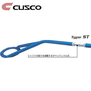 Jv`[m Xgbg^[o[ EA11R EA21R 1991.11-1998.10 tg CUSCO(NXR) 606 510 A