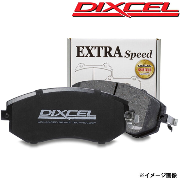 DIXCEL（ディクセル） DIXCEL BRAKE PAD ES Type フロント ポルシェ カイエン ターボ(957) 9PAM4851A PR  No.1LP用(ES-1514553)※別売センサー付 : 矢東タイヤ - 通販 - Yahoo!ショッピング DIXCEL ES ブレーキパッド フロント側 CAYENNE (957) 9PAM4851A 06/12〜10/3 ES-1514553