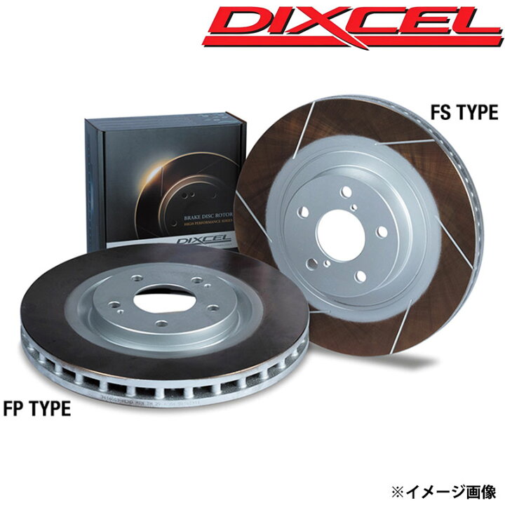 楽天市場】マセラティ クアトロポルテ ブレーキローター MQP30A H29.01 