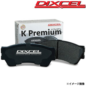 Xy[VAMA u[Lpbh MK53S H30.12- tgp EZbg KP^Cv DIXCEL(fBNZ) 371058