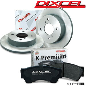 LB/GuB u[Lpbh&[^[ DA62V DA62W H13.09-H17.08 tgp EZbg KS^Cv DIXCEL(fBNZ) 71056-4013