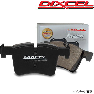AEfB S3 u[Lpbh 8PCDLF H21.02-H25.08 p EZbg P^Cv DIXCEL(fBNZ) 1353914