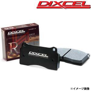 AEfB S8 u[Lpbh 4DAQH 4DAVP 4DBCS 4DAYS H11.06-H14 p EZbg RA^Cv DIXCEL(fBNZ) 1350565