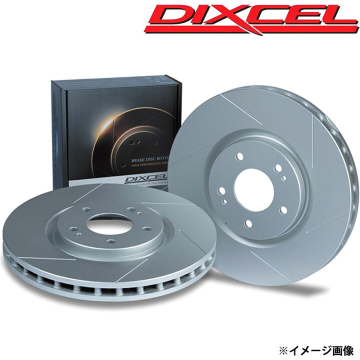 楽天市場】アルテッツァ ブレーキローター SXE10 GXE10 H10.10-H17.07 
