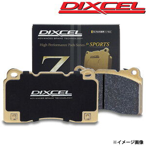 CgG[XmA/^EG[XmA u[Lpbh CR51V CR52V KR52V H08.10-H19.08 tgp EZbg Z^Cv DIXCEL(fBNZ) 311328
