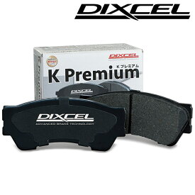 N-BOX ブレーキパッド JF1 11.12-13.12 フロント用 KPタイプ DIXCEL(ディクセル) 331118