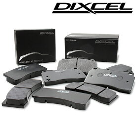 RX-7 ブレーキパッド FC3S FC3C 85.10-91.11 リヤ用 SP-βタイプ DIXCEL(ディクセル) 355054
