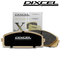 楽天市場】ディクセル 331200の通販