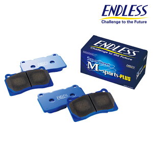 CX-5 u[Lpbh KFEP KF2P KF5P H29.02- Ap SSM-PLUS ENDLESS(GhX) EP520
