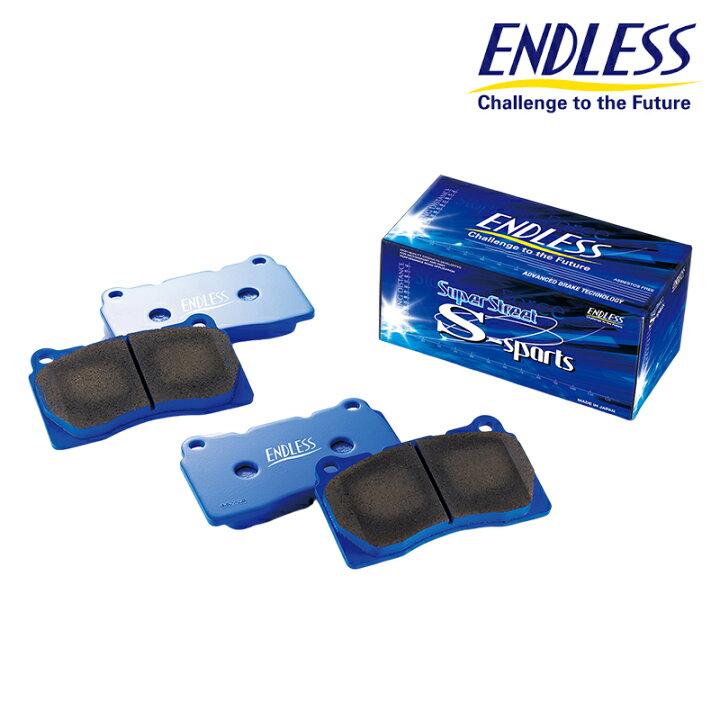 楽天市場】ランサーセディア ブレーキパッド CS2A CS5A H12.05-H15.02 