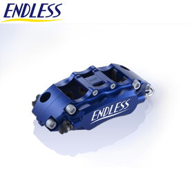 カプチーノ キャリパー EA11R EA21R フロント用 Super micro6ライト システムインチアップキット ENDLESS(エンドレス) EC3XLEA11R