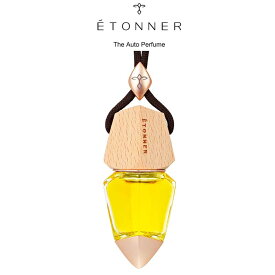 芳香剤 Auto Perfume 6ml レモン ETONNER(エトネ) F1411L