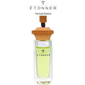芳香剤 Auto Perfume 10ml グリーンティ ETONNER(エトネ) V1311T