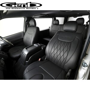 nCG[X V[gJo[ 200n v~AV[gJo[ Black Stitch tg&ZJh Genb() OCS01KH