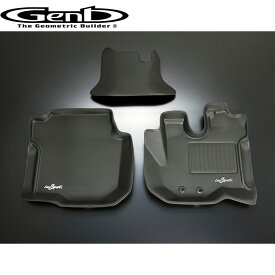 NV350キャラバン 3Dフロアマット E26 標準ボディ コンフォートマット Black Stitch フロントセット Genb(玄武) OMF01KC
