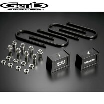 楽天市場】ハイエース 玄武3インチブロックの通販 