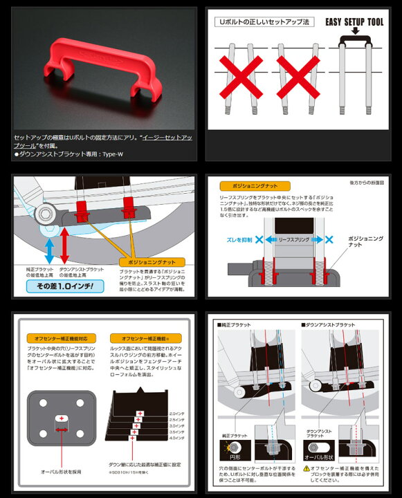 楽天市場】ハイエース ブラケット 200系 ダウンアシストブラケット 