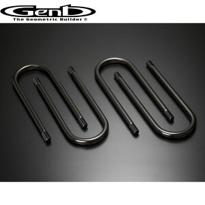 NV350�L�����o�� U�{���g �T�[�t�F�X���b�NU�{���g �G�N�X�g�������O Genb(����) SDBUXC