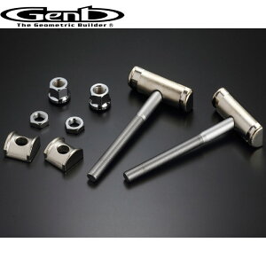 nCG[X g[Vo[{g 200n nCp[g[V{gLbg Genb() SDTBKH