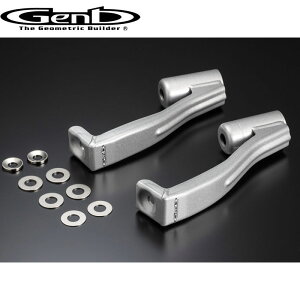 nCG[X uPbg 200n 2WD ovT|[guPbg Genb() SRS01H