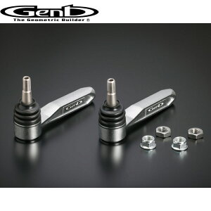 GNV[K ^CbhGh YAn ovAWXg^CbhGh Genb() STE41S