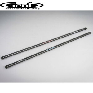 nCG[X g[Vo[ 200n 2WD REAL FORCE `[hg[Vo[ 27.5 Genb() STS01HH