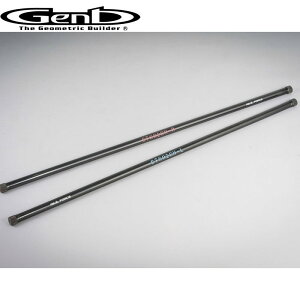 nCG[X g[Vo[ 200n 4WD REAL FORCE `[hg[Vo[ 26.8 Genb() STS02CH