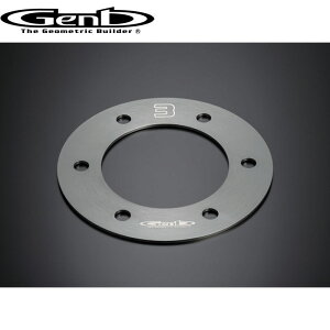 ハイエース スペーサー 200系 ホイールセットアップスペーサー 3mm 1枚 Genb(玄武) WAP01GH