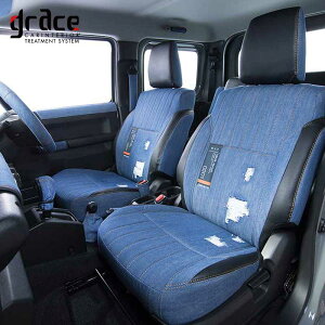 シートカバー バン エブリィ 車用の人気商品 通販 価格比較 価格 Com