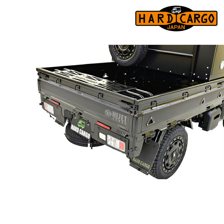 楽天市場】ミニキャブトラック ゲート DS16T 荷台延長+300mm ゲート 