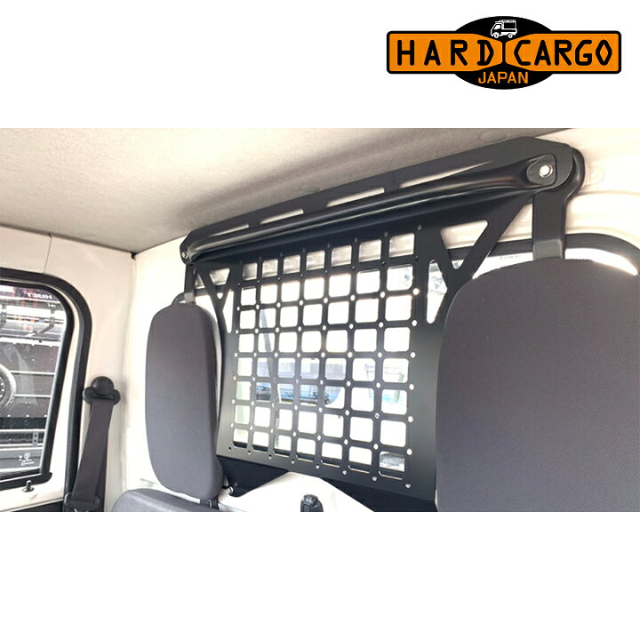 楽天市場】ハイゼットトラック ユーティリティパネル S500P S510P 前期  
