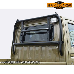 nC[bggbN K[h S500P S510P X`[  HARD-CARGO(n[hJ[S) 1010100