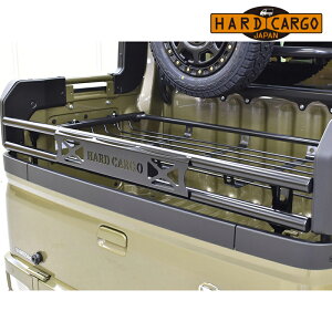 アトレーデッキバン ゲートプラス S700W S710W スチール製 HARD-CARGO(ハードカーゴ) 1011300