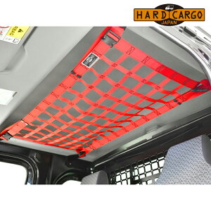 X[p[LC [tlbg DA16T V[ HARD-CARGO(n[hJ[S) 102340*