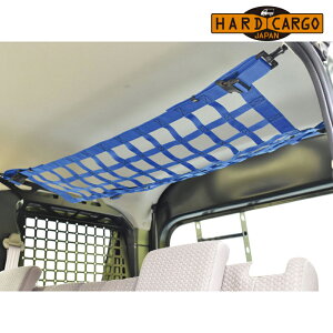 GuBo [tlbg DA17V V[ HARD-CARGO(n[hJ[S) 200700*