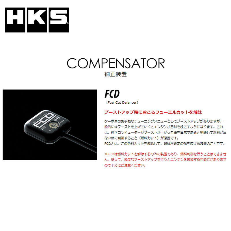 %OFF! HKS SLD Type I クレスタ JZX 1JZ GTE