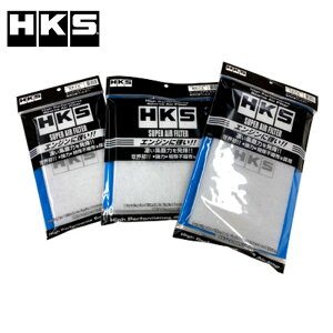 �X�[�p�[�G�A�t�B���^�[�p �����t�B���^�[ S�T�C�Y HKS70017-AK103