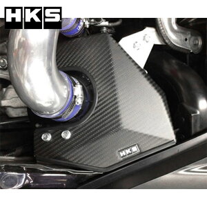 S660 GACe[N JW5 15/04-19/12 R[hGACe[NtLbg HKS 70026-AH002