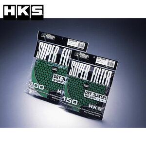 X[p[p[t[p tB^[ 150 O[ 3w^Cv HKS 70001-AK021