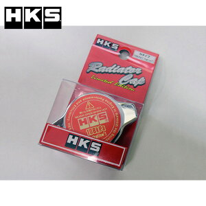 }[N II WG[^[Lbv JZX100 96/09-01/06 N^Cv HKS 15009-AK007