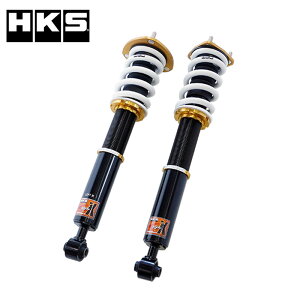 AXg TXyVLbg JZS161 97/08-04/12 nCp[}bNX S-Style X HKS 80120-AT203