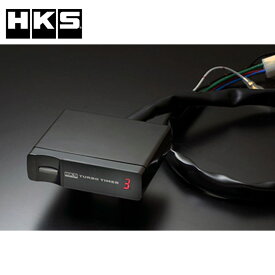 ランサー ターボタイマー CD7A 91/10-95/09 ハーネスセット HKS 41001-AK012+4103-RM004