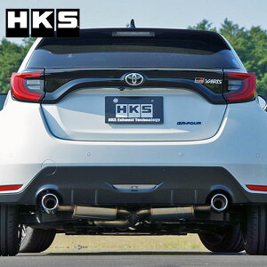 GRヤリス マフラー GXPA16 20/09- Hi-Power SPEC-L2(ハイパワー スペックL 2) HKS 31019-AT114