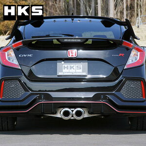 VrbN^CvR }t[ FK8 17/09- Hi-Power SPEC-L2(nCp[ XybNL 2) HKS 31019-AH106