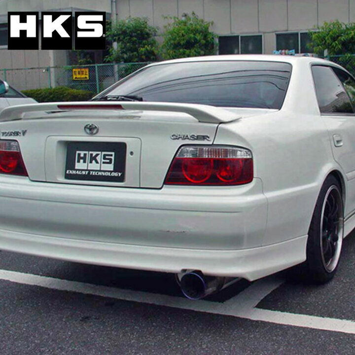 楽天市場】チェイサー マフラー JZX100 96/09-98/07 Super Turbo 