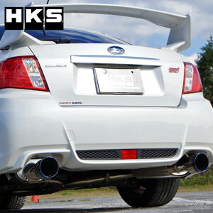 CvbTWRX STI }t[ GVF 10/07-14/08 Super Turbo Muffler(X[p[^[{}t[) HKS 31029-AF008